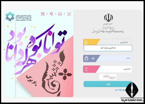 مای مدیو